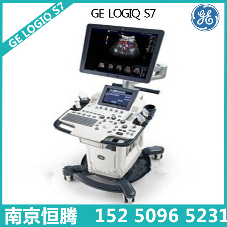 廠傢優惠供應全新進口Ge LOGIQ S7高端全身應用彩超 南京 恒騰工廠,批發,進口,代購