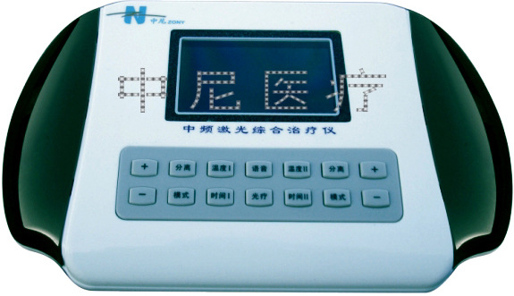 我就是想代理中尼牌中頻治療機（電療機）產品工廠,批發,進口,代購