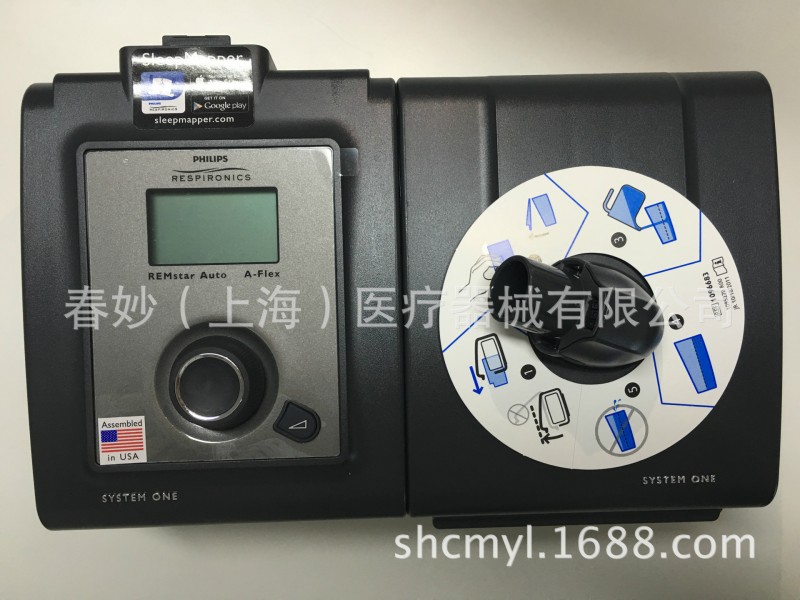 飛利浦偉康呼吸機BiPAP AUTO Bi-Flex (M760)全自動 雙水平呼吸機工廠,批發,進口,代購