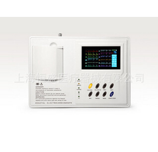 特價ECG-3三道彩屏心電圖機 ，心電圖自動分析功能，3道心電圖機工廠,批發,進口,代購
