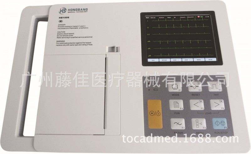 六道彩屏心電圖機TJECG-06F 十二導聯 自動分析工廠,批發,進口,代購