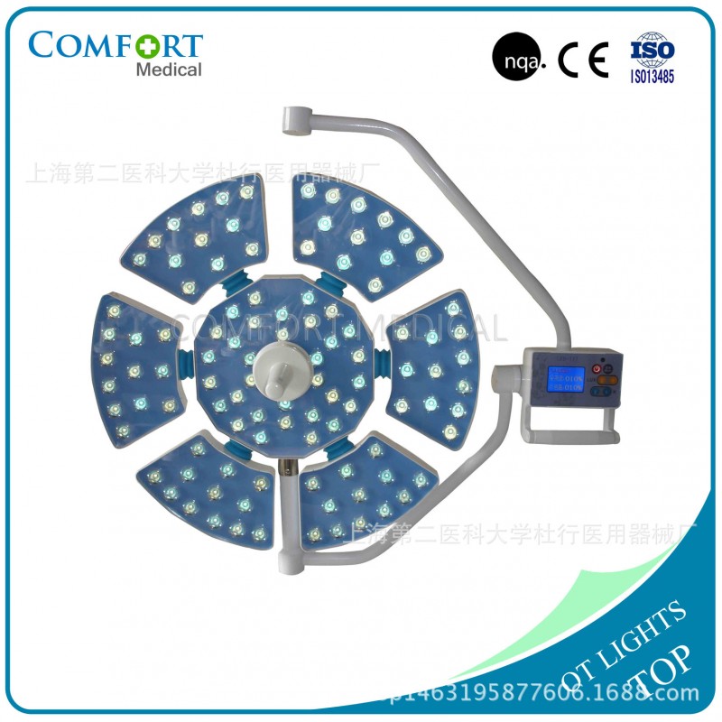 CF-LED07-T LED手術無影燈 無影燈 LED無影燈 手術燈 吊式無影燈工廠,批發,進口,代購