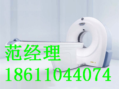 GE Close Brivo CT315/325卓越的單雙排CT產品工廠,批發,進口,代購