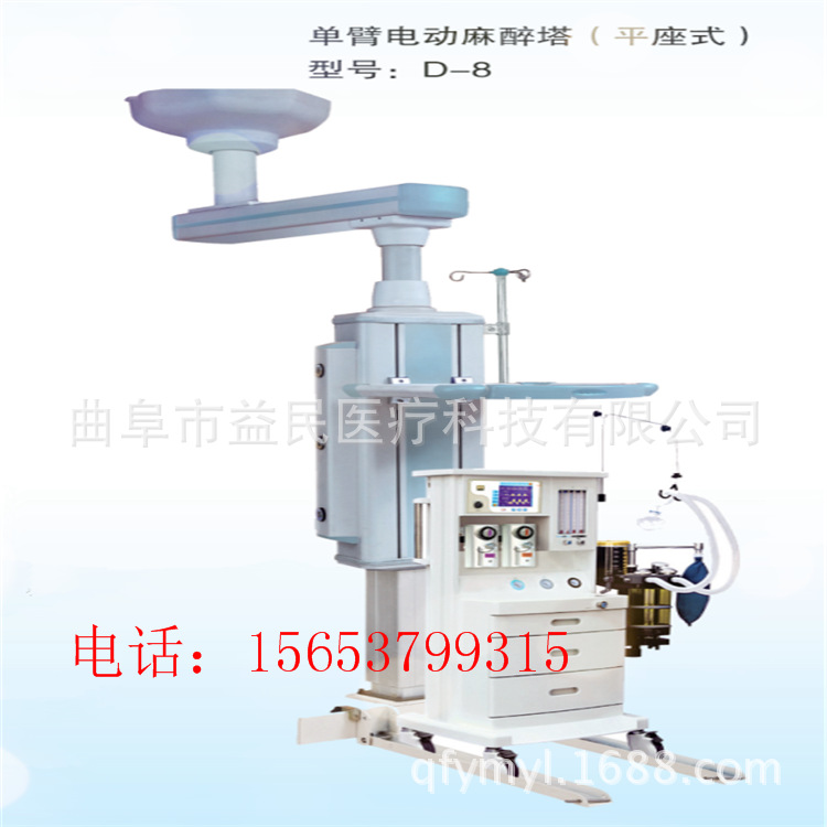 熱銷  優惠 吊塔  醫用吊塔  吊塔（乾濕分離） 各型號吊塔吊橋工廠,批發,進口,代購