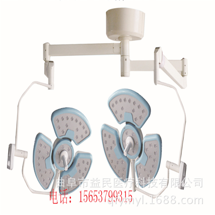 廠傢供應 LED手術無影燈 進口方臂 可調焦  手術室專用無影燈工廠,批發,進口,代購