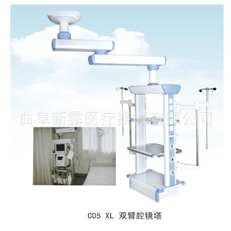 工廠銷售 腔鏡吊塔 多功能醫療柱 熱銷中工廠,批發,進口,代購