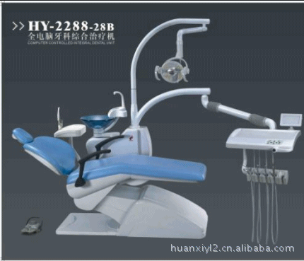 HY—2288—28B牙科綜合治療機工廠,批發,進口,代購