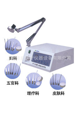 多功能微波治療機(配10個探頭)/微波多功能治療機/微波電療機工廠,批發,進口,代購