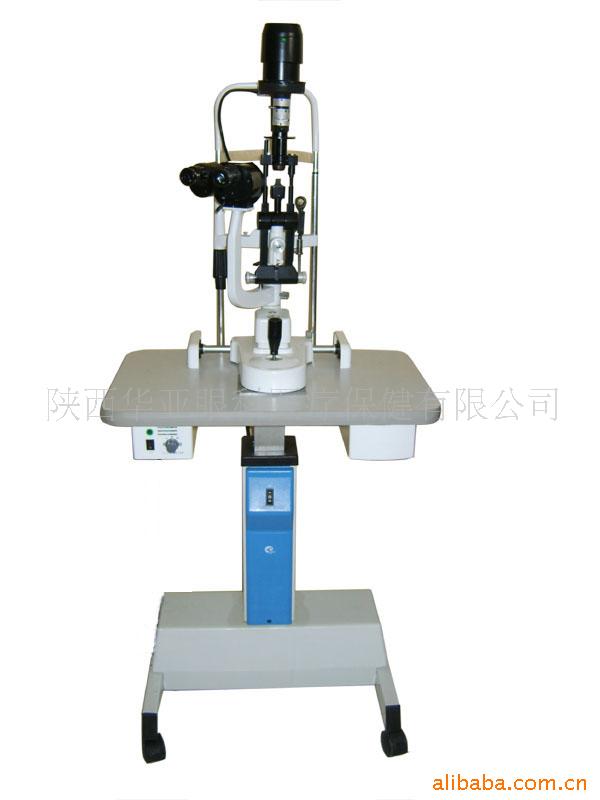 供應KJ5E型裂隙燈顯微鏡工廠,批發,進口,代購