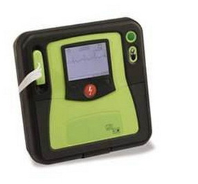 最新自動體外除顫機AED Pro批發・進口・工廠・代買・代購