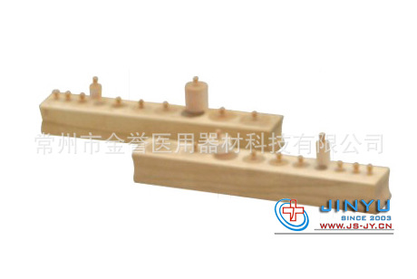 【JY-MCB-4型 插板(木棍插板、條形)】 批發供應金譽復健器材工廠,批發,進口,代購