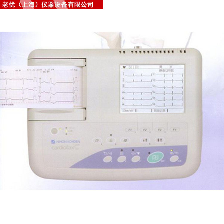 光電心電圖機，ECG-1150心電圖機，光電心電圖機工廠,批發,進口,代購