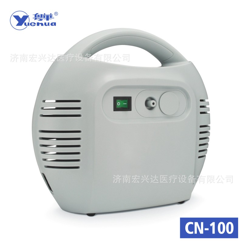 醫用壓縮式霧化器 兒童霧化吸入器 傢用中藥藥液霧化吸入器CN-100工廠,批發,進口,代購