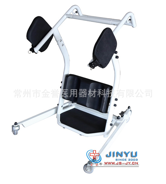 【JY-YWQ-4型 移位車(坐站兩用)】 批發供應金譽復健器材 可混批工廠,批發,進口,代購