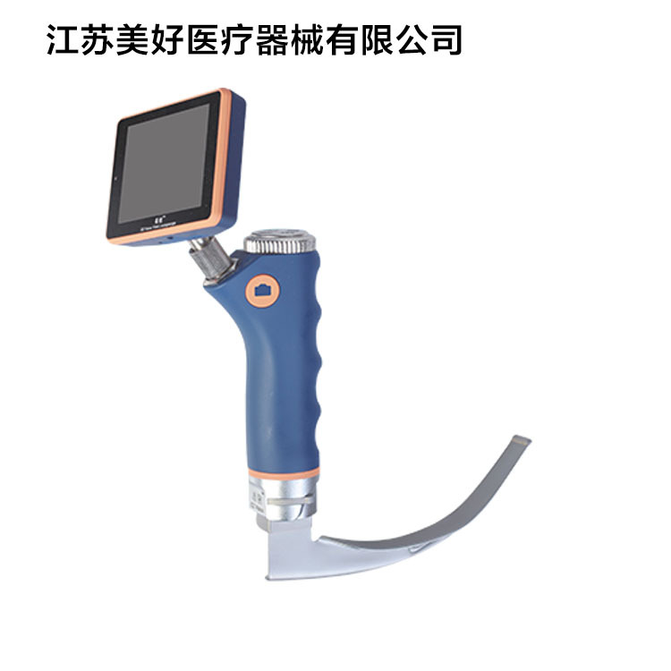 廠傢直銷 國產 易視SMT-II 可視喉鏡 一件代發批發・進口・工廠・代買・代購