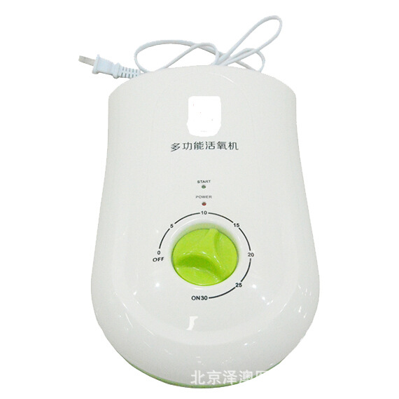 BSL-Y200 活氧機工廠,批發,進口,代購