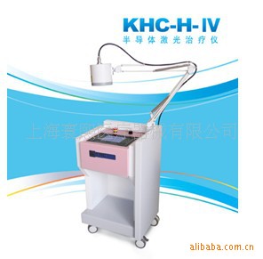 KHC-H-IV半導體激光治療機工廠,批發,進口,代購