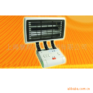 HW-8309D遠紅外線治療機工廠,批發,進口,代購