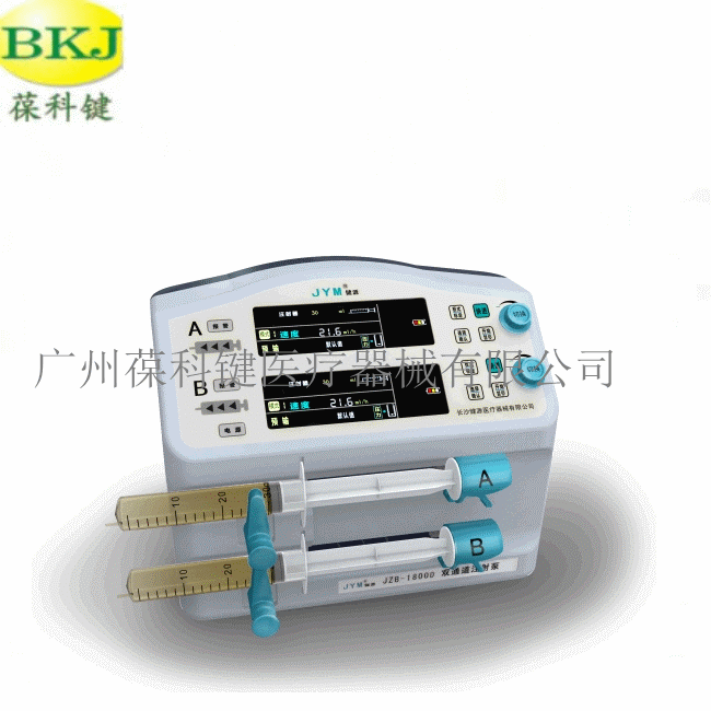 JZB-1800D 雙通道註射泵、註射泵、醫用註射泵、微量泵工廠,批發,進口,代購