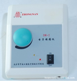 DM-2電子鎮痛機工廠,批發,進口,代購