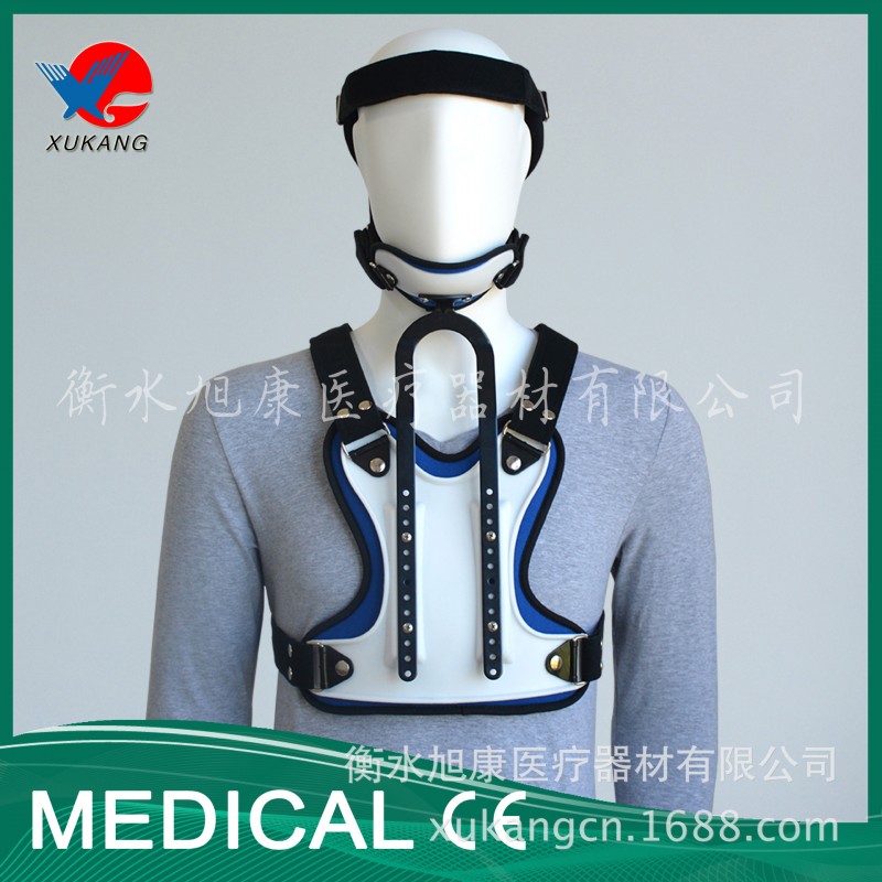 旭康 可調式頭頸胸固定支具（U型）頸椎損傷 廠傢直銷 xk-009工廠,批發,進口,代購