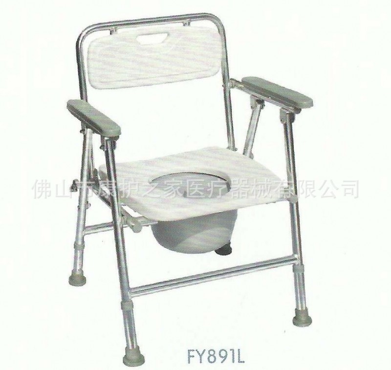 老人及患者使用坐便器輪椅批發・進口・工廠・代買・代購