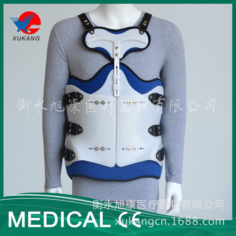 旭康 高位可調式胸腰椎固定支具 可調式固定支具 廠傢直銷xk-004工廠,批發,進口,代購