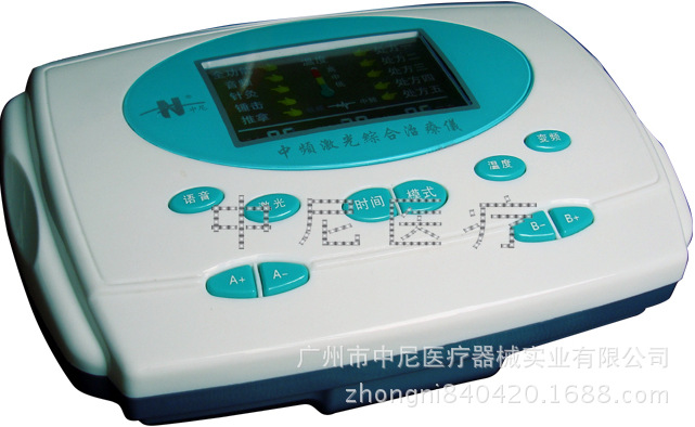 誠招傢用型中頻電療機，肩周炎治療機 風濕病治療機全國代理工廠,批發,進口,代購