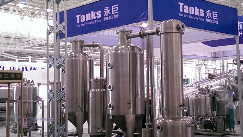 雙效真空濃縮罐上海專業生產提取濃縮設備廠傢工廠,批發,進口,代購