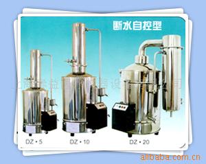 供應電熱蒸餾水器(CR膽.斷水自控)工廠,批發,進口,代購