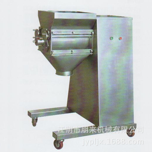 江陰朋來機械專業供應優質高效YK-100型搖擺式顆粒機工廠,批發,進口,代購
