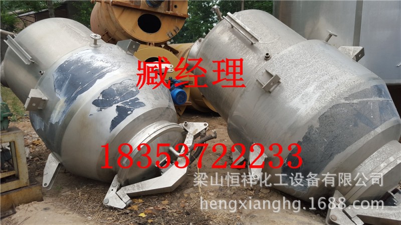 出售二手3000L多功能提取罐 二手3立方提取罐工廠,批發,進口,代購