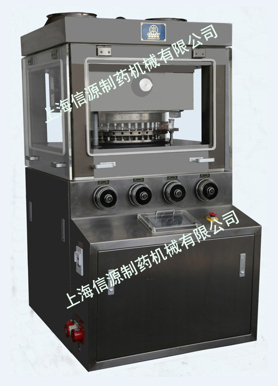 供應ZP39B(普通液壓式）壓片機批發・進口・工廠・代買・代購