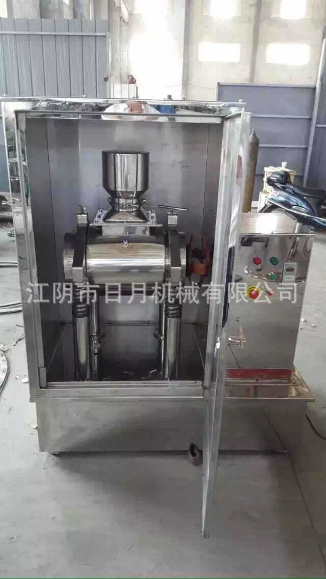 靈芝粉碎機，纖維粉碎機，植物纖維萬能粉碎機工廠,批發,進口,代購