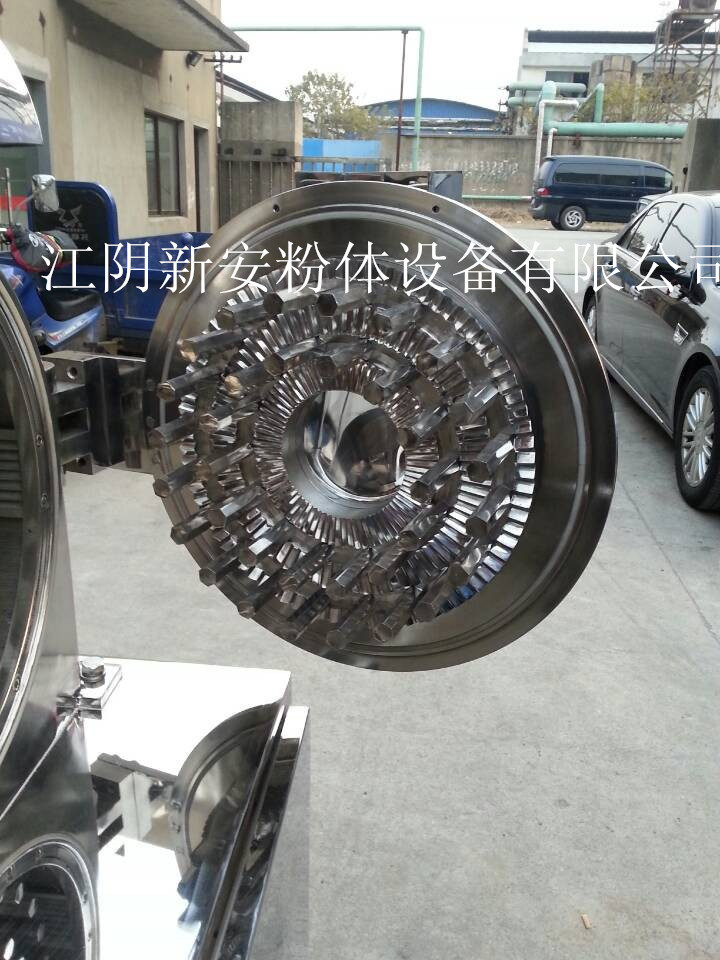 廠傢直銷40B型針棒萬能粉碎機工廠,批發,進口,代購