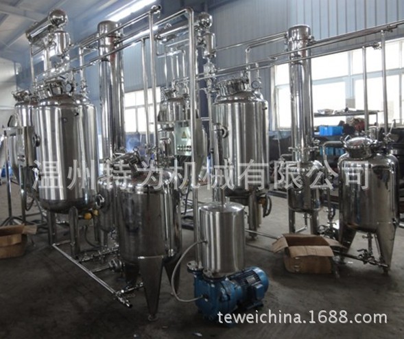 【特為】供應提取濃縮罐 小型多功能發酵提取罐 可按要求定製工廠,批發,進口,代購