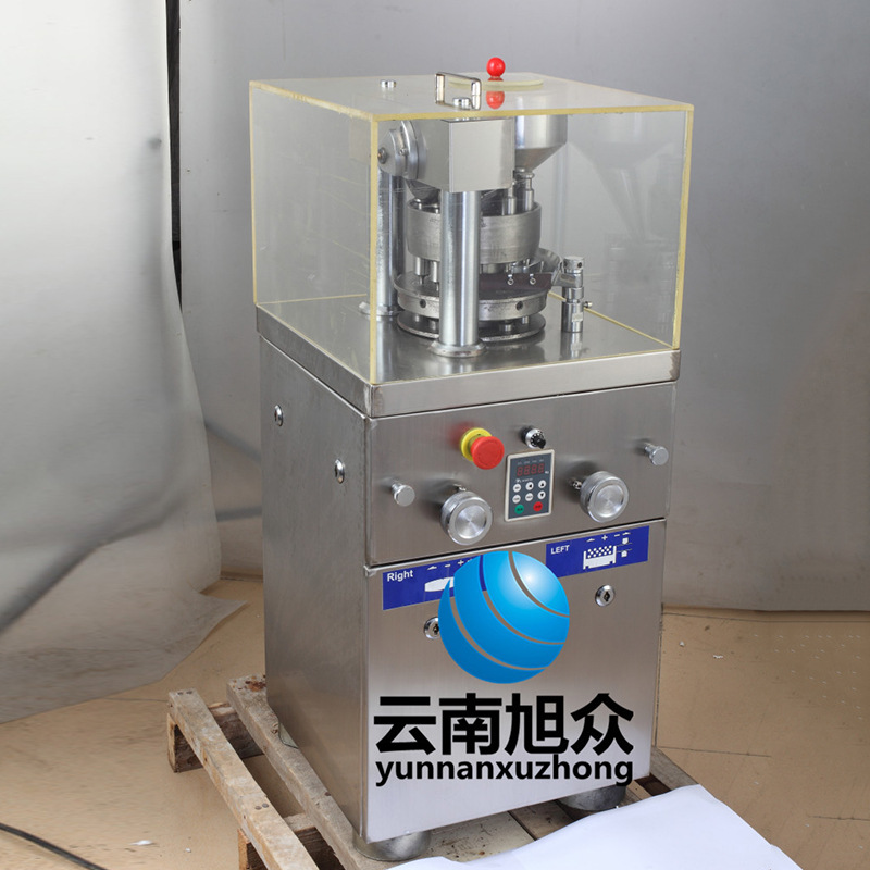 提供旋轉式壓片機 小型壓片機 變頻壓片機 調速壓片機工廠,批發,進口,代購