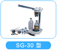 手動紮蓋機SG-20A工廠,批發,進口,代購