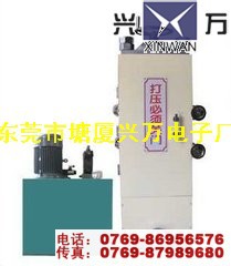 DJY50-60T電動等靜壓壓片機認準興萬出品工廠,批發,進口,代購