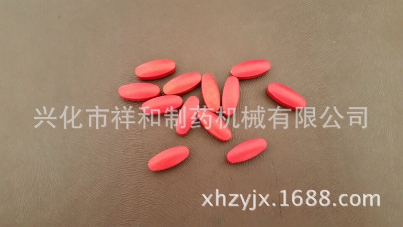 小型實驗室高效藥片包衣機BY-300薄膜西藥片裹色包衣機工廠,批發,進口,代購