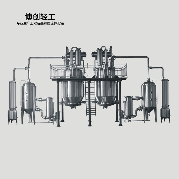 RH熱回流提取濃縮機組  原料藥設備及機械 不銹鋼製藥設備 低價工廠,批發,進口,代購