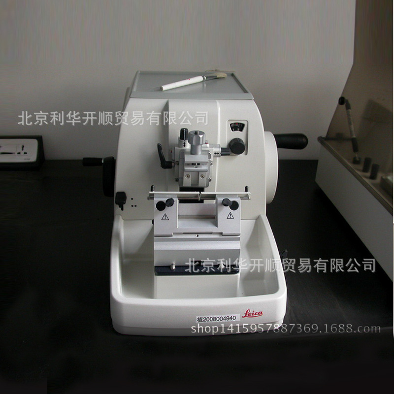 北京現貨Leica萊卡徠卡切片機RM2235病理切片機轉輪式切片機工廠,批發,進口,代購