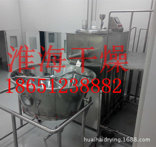 淮海乾燥出售GHL高效濕法混合製粒機，濕混合機 二手濕法工廠,批發,進口,代購