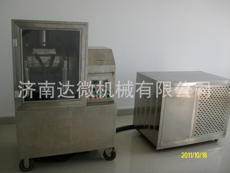 冷凍粉碎機低溫粉碎機冷凍粉碎機哪裡有達微機械專業設計生產工廠,批發,進口,代購