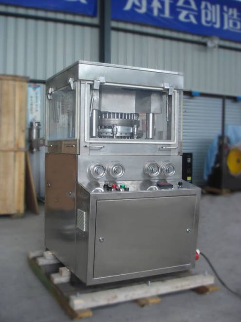 ZP31C製藥機械旋轉式壓片機粉末壓片機藥片壓片機工廠,批發,進口,代購