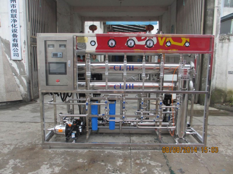 廠傢供應原料藥用純化水設備 生產用CL-CHS-A-2000型純化水設備批發・進口・工廠・代買・代購