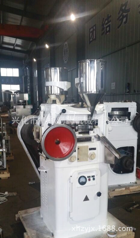 供應製藥機械 ZP33旋轉式壓片機 壓片機 打片機 二氧化氯壓片機工廠,批發,進口,代購