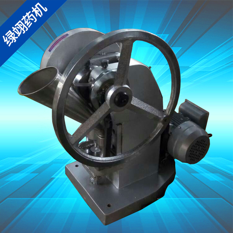 上海製藥設備 TDP-5單沖壓片機 小型壓片機 西藥製片機 廠傢工廠,批發,進口,代購