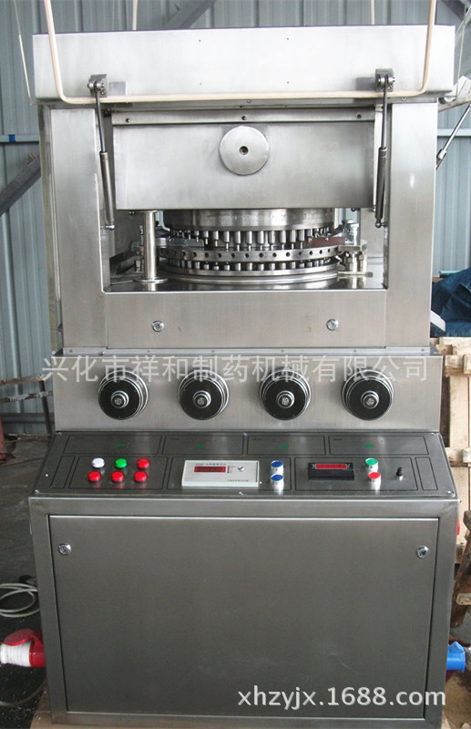 供應製藥機械 ZP35D旋轉式壓片機 雙壓式旋轉壓片機工廠,批發,進口,代購