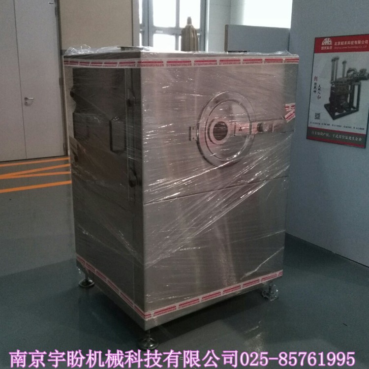 南京宇盼機械 廠傢直銷 BG40系列高效包衣機 包衣機工廠,批發,進口,代購